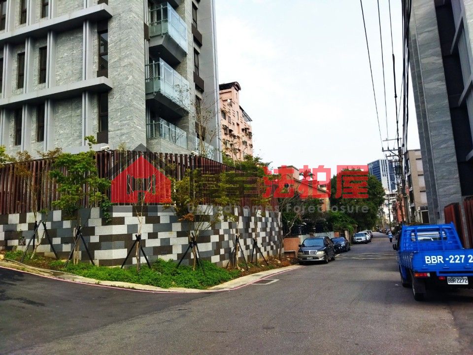 Uhomes