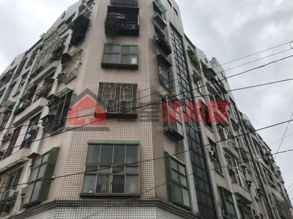 Uhomes