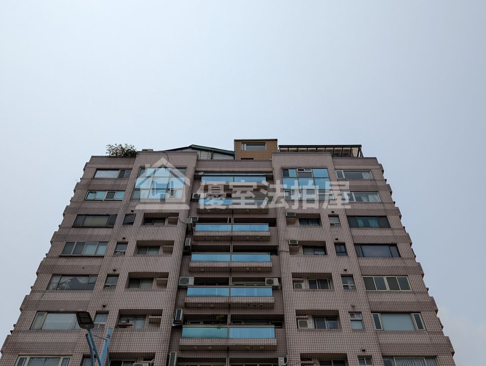 Uhomes