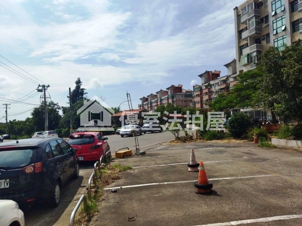 Uhomes