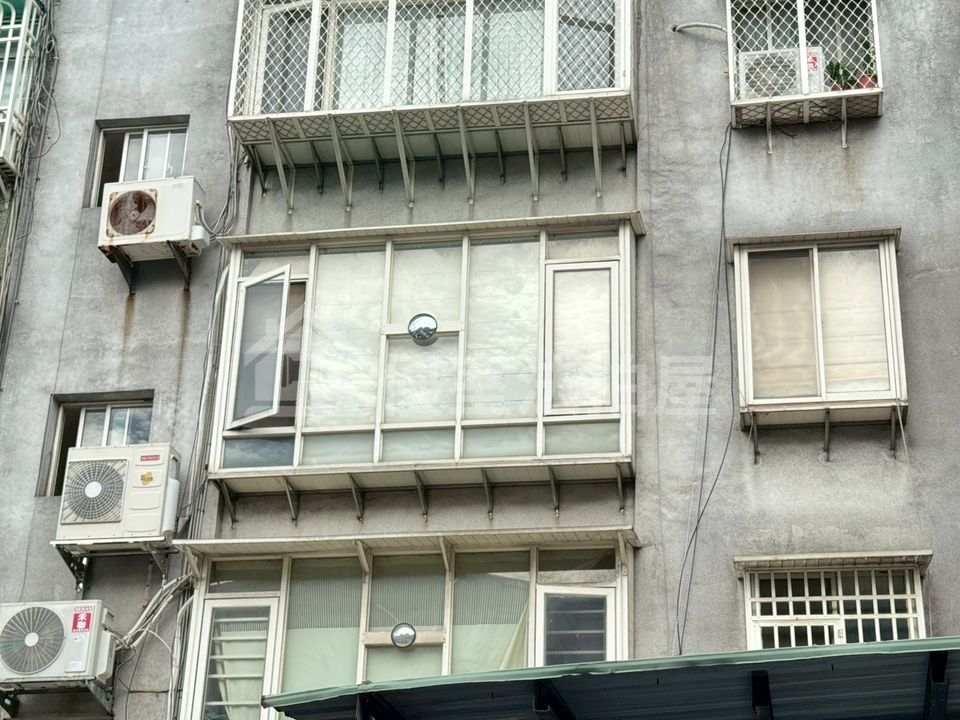 Uhomes