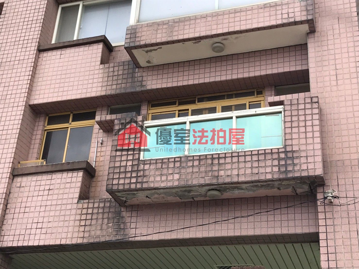 Uhomes