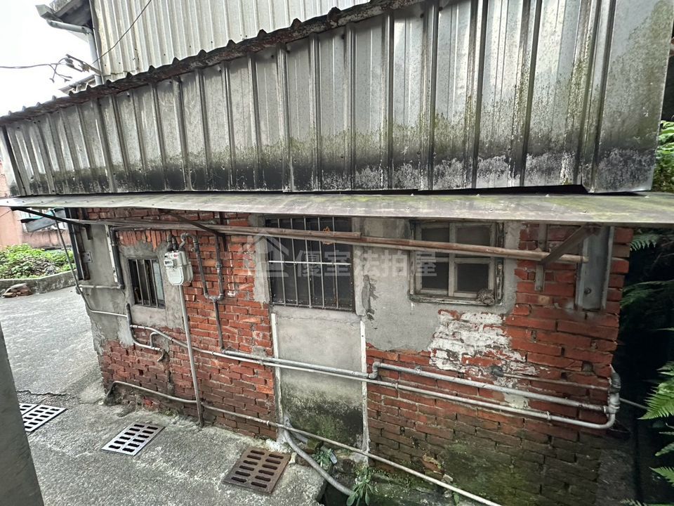Uhomes