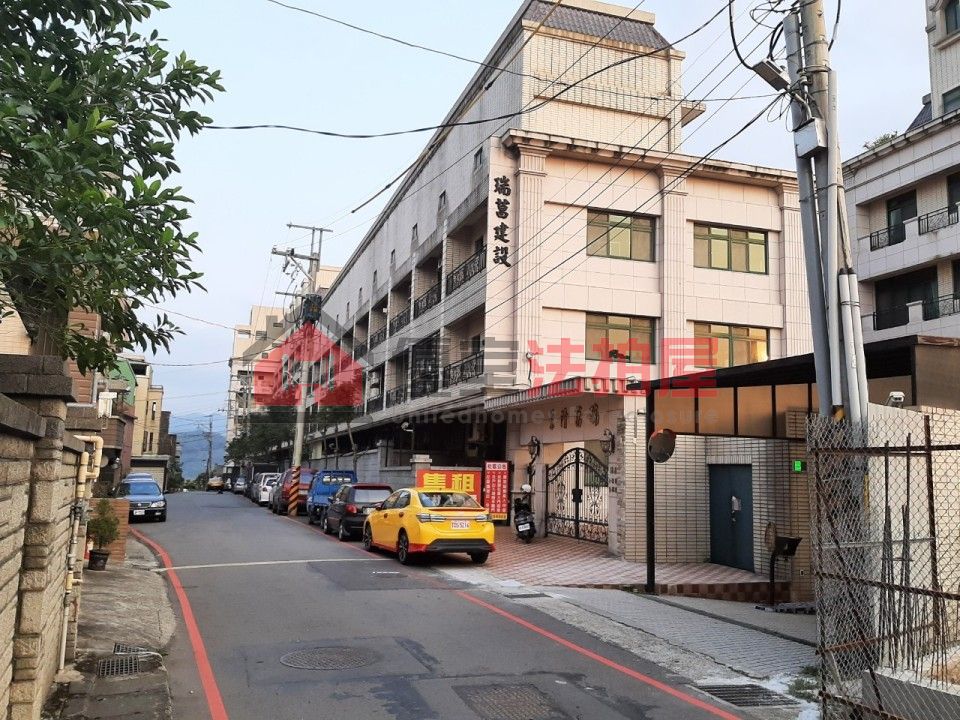 Uhomes