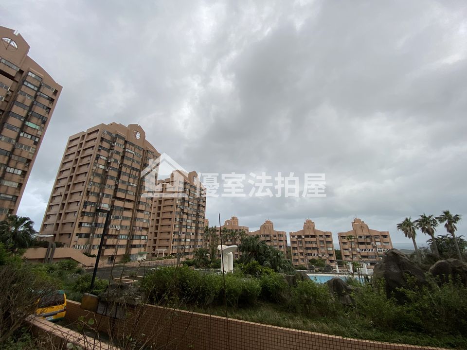 Uhomes