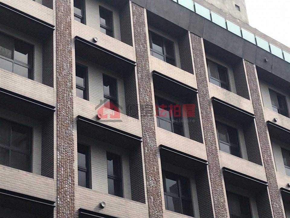 Uhomes