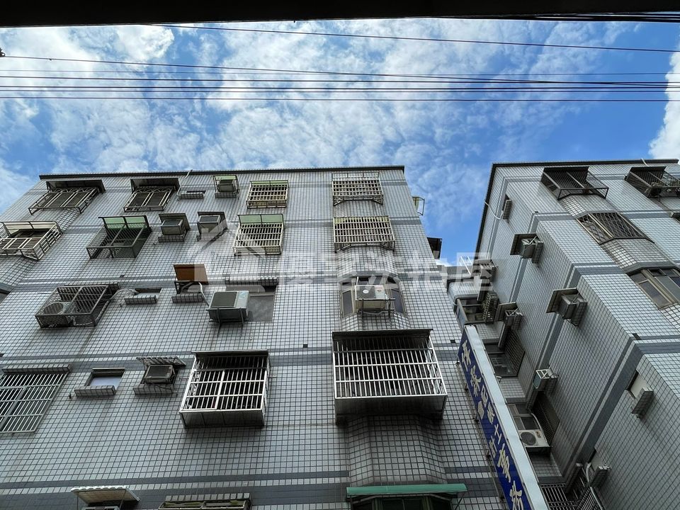 Uhomes