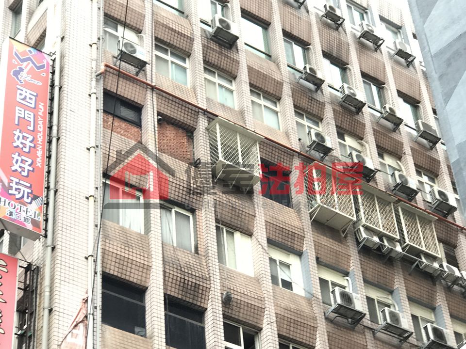 Uhomes