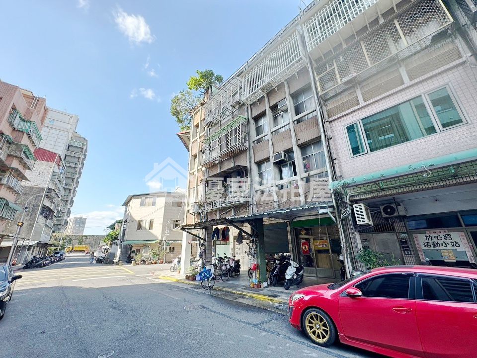 Uhomes