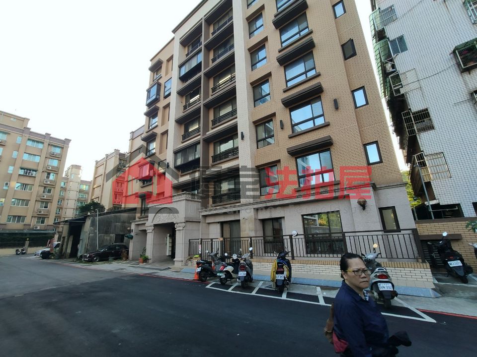 Uhomes