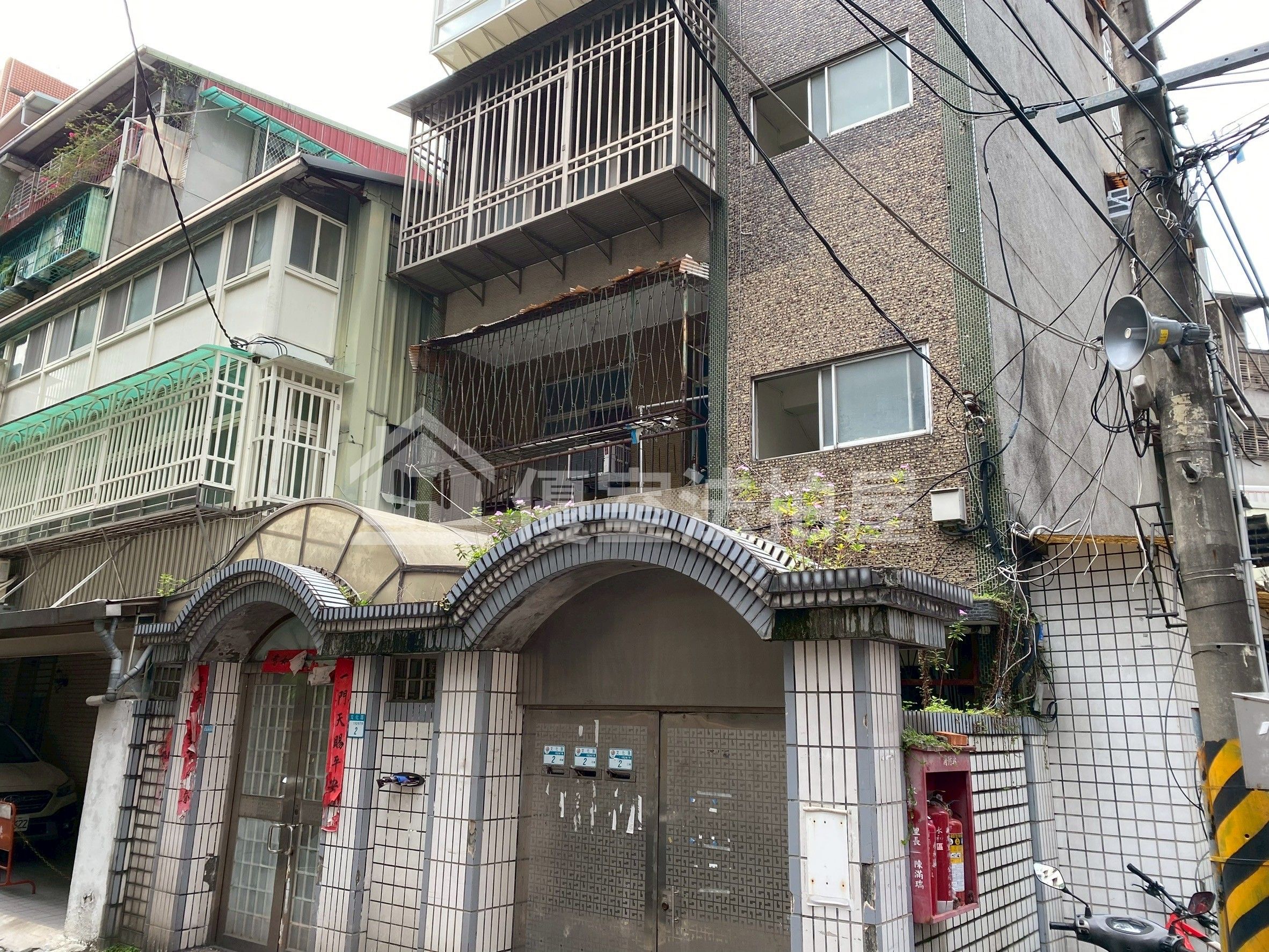 Uhomes