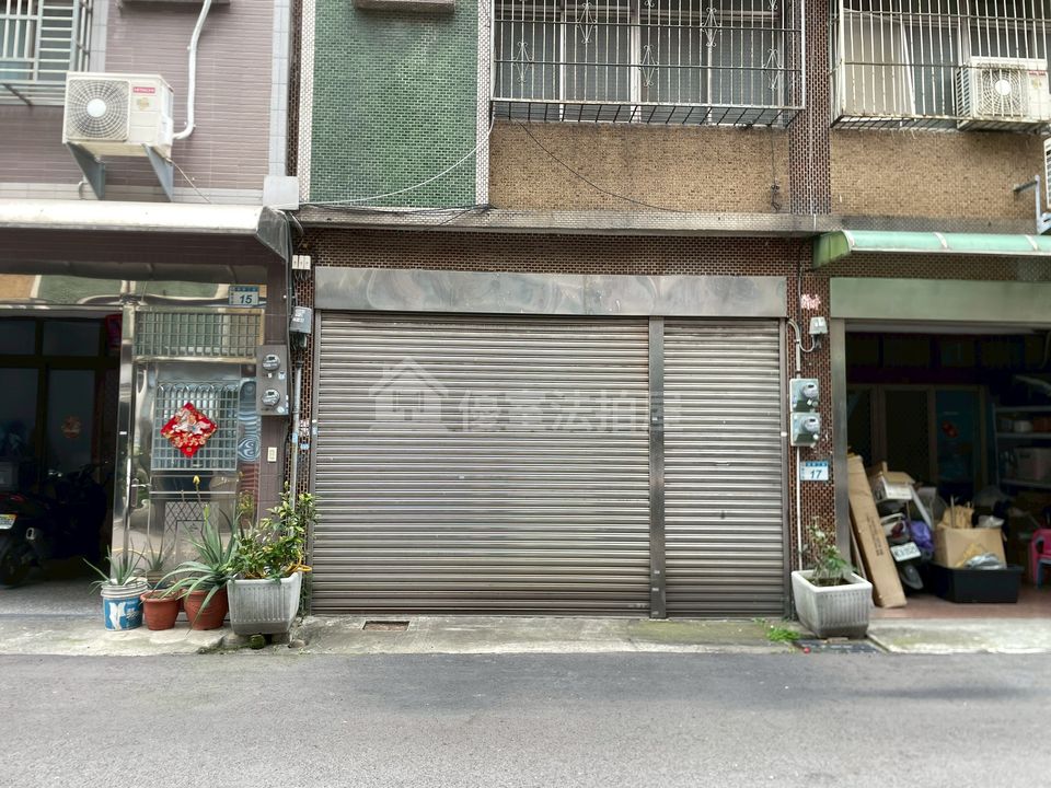 Uhomes