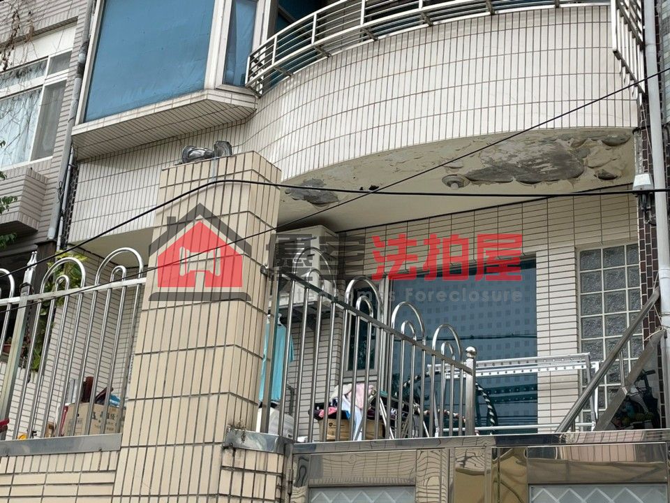 Uhomes