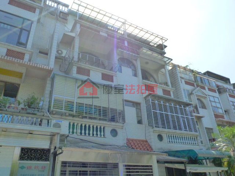 Uhomes