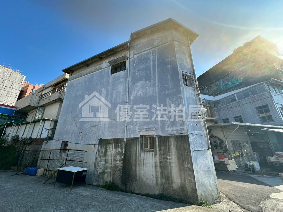 Uhomes