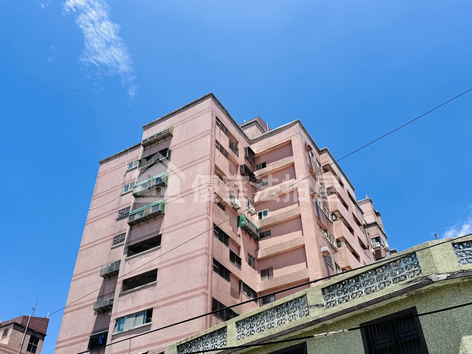 Uhomes