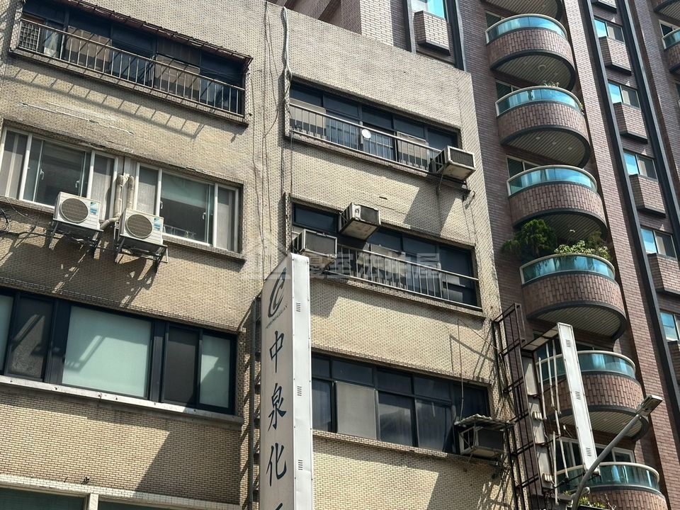 Uhomes