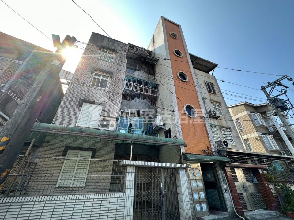 Uhomes