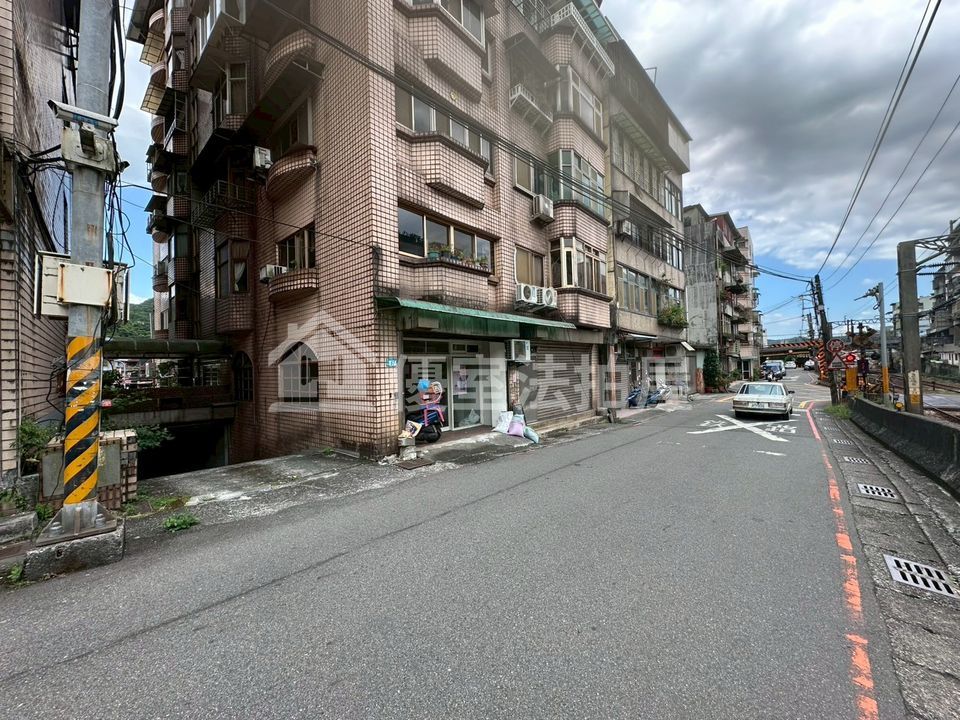 Uhomes