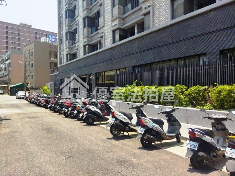 Uhomes