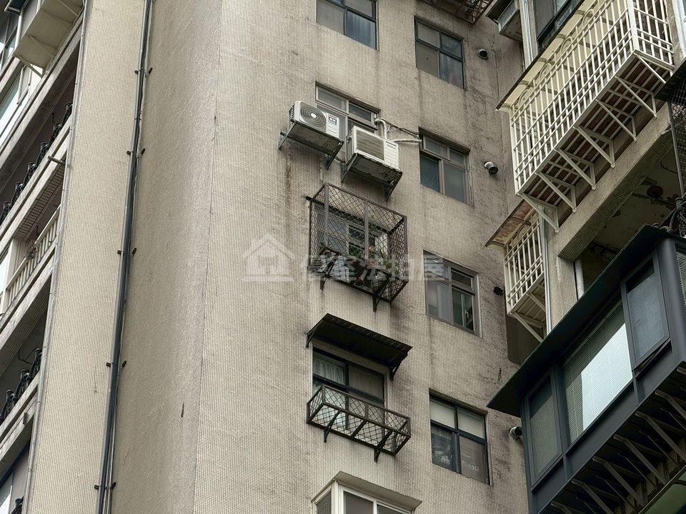 Uhomes