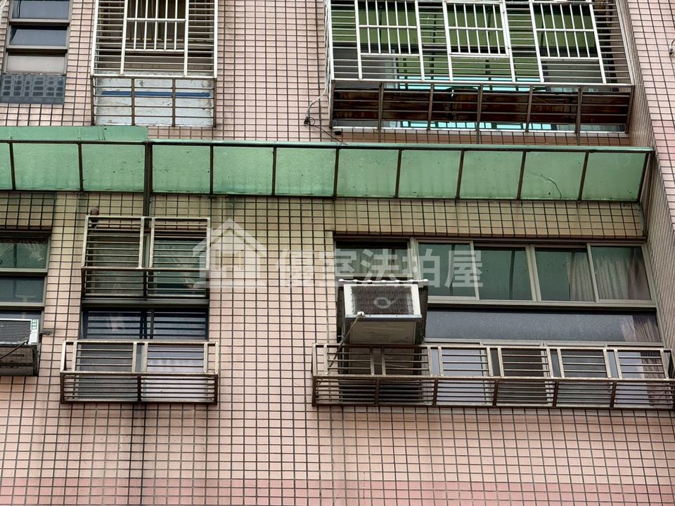 Uhomes