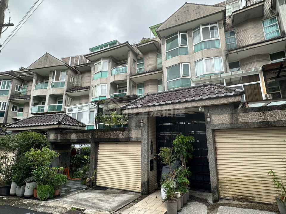 Uhomes