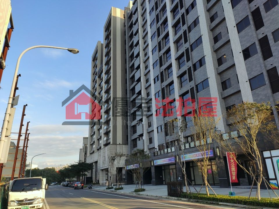 Uhomes