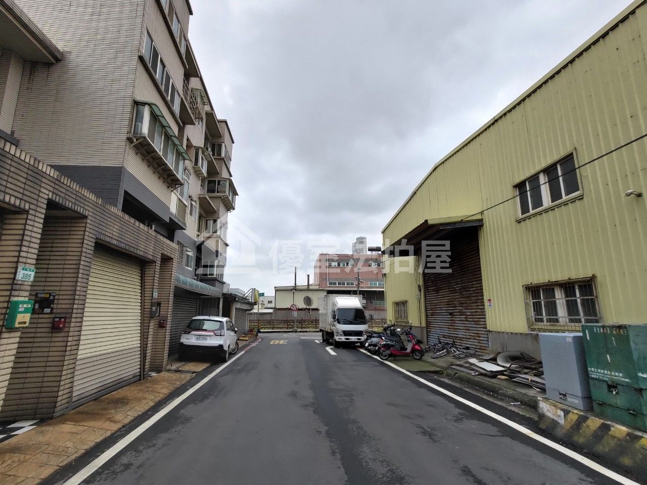 Uhomes