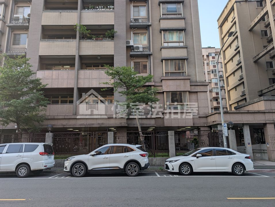 Uhomes