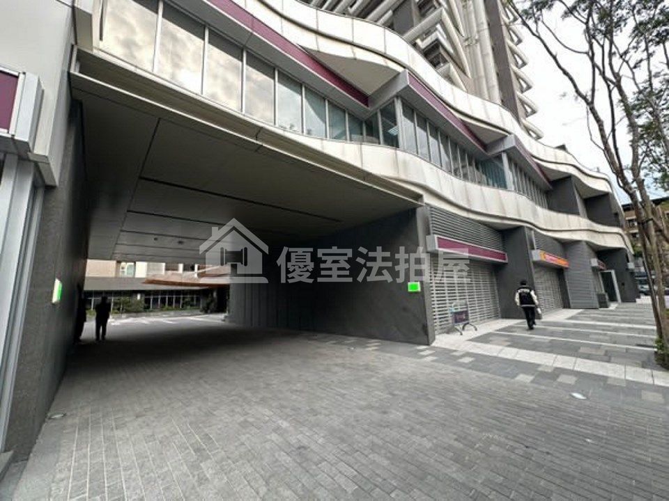 Uhomes