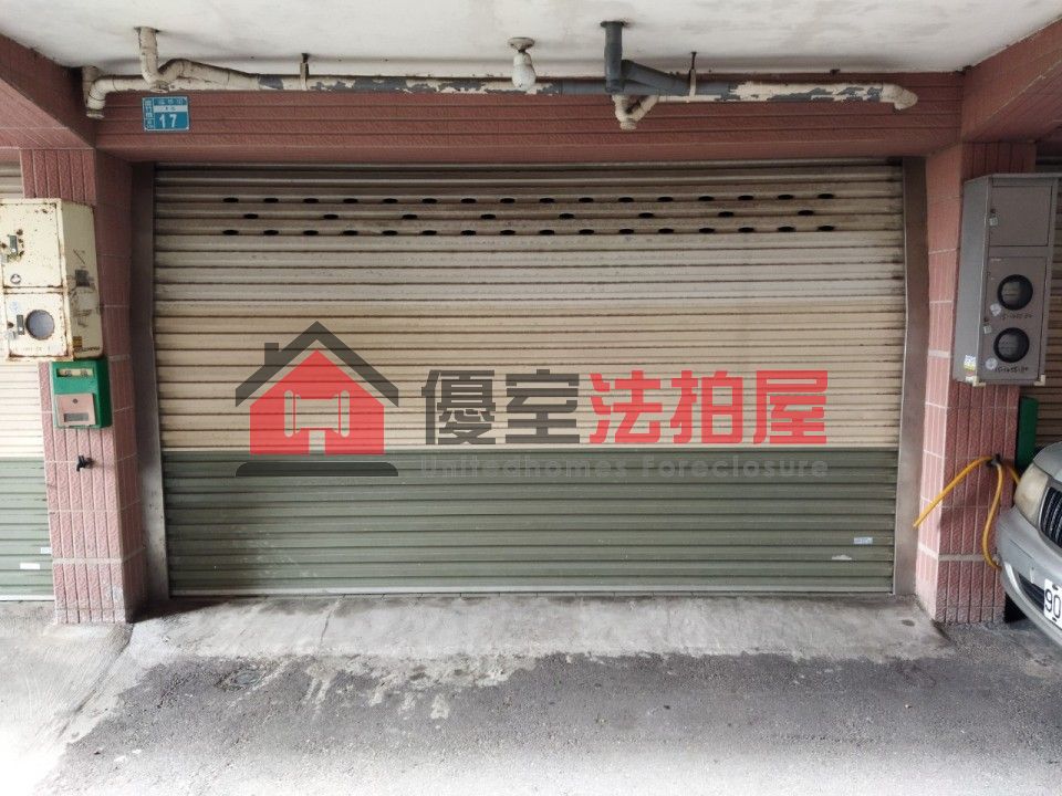 Uhomes