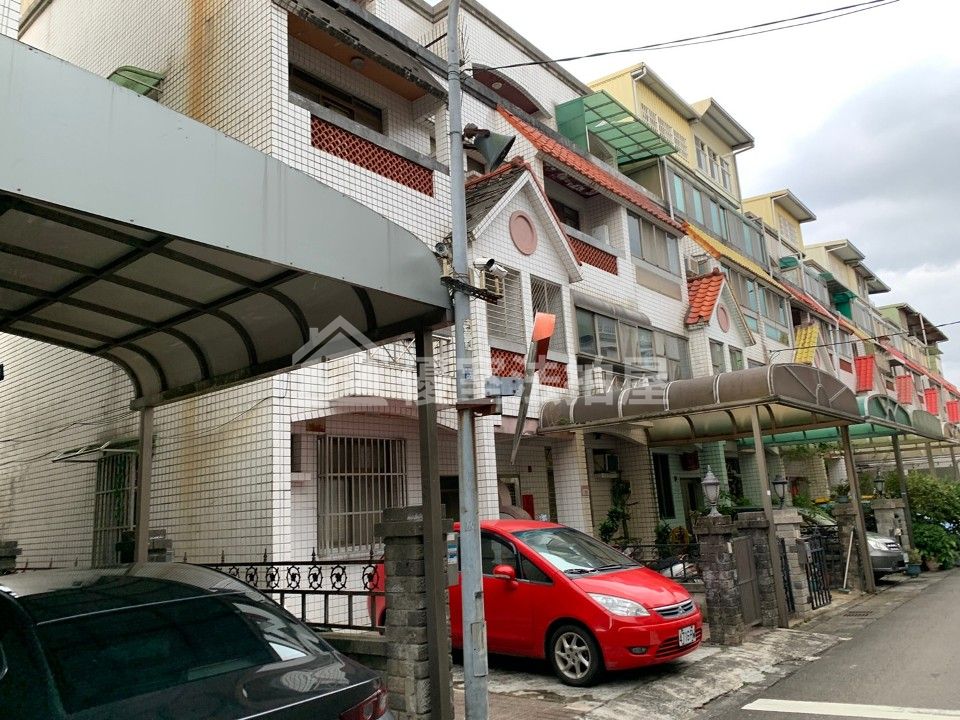 Uhomes