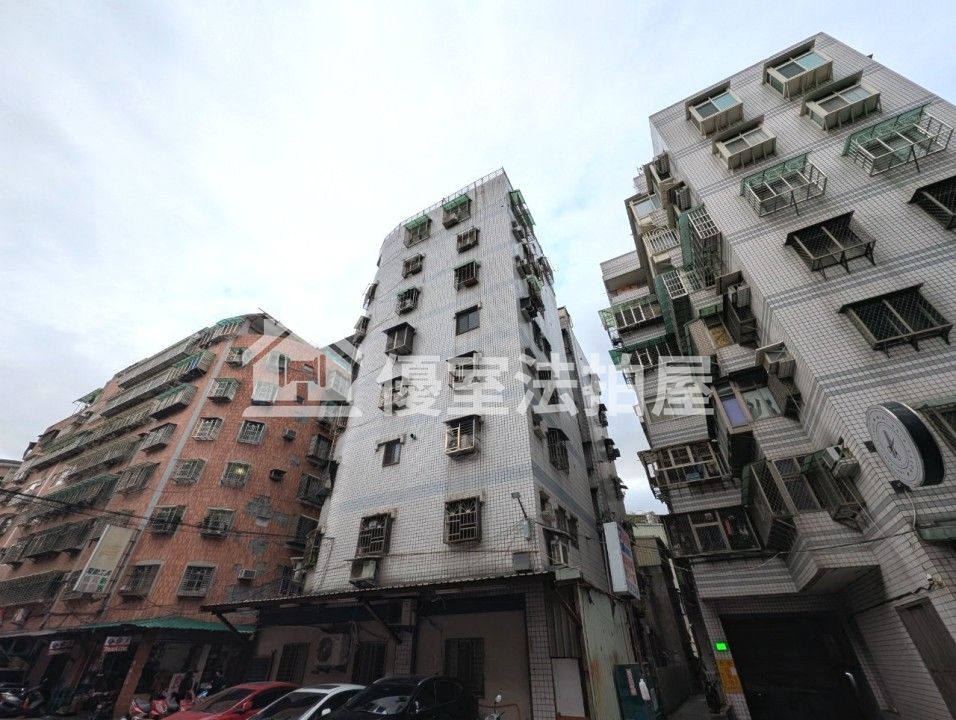 Uhomes