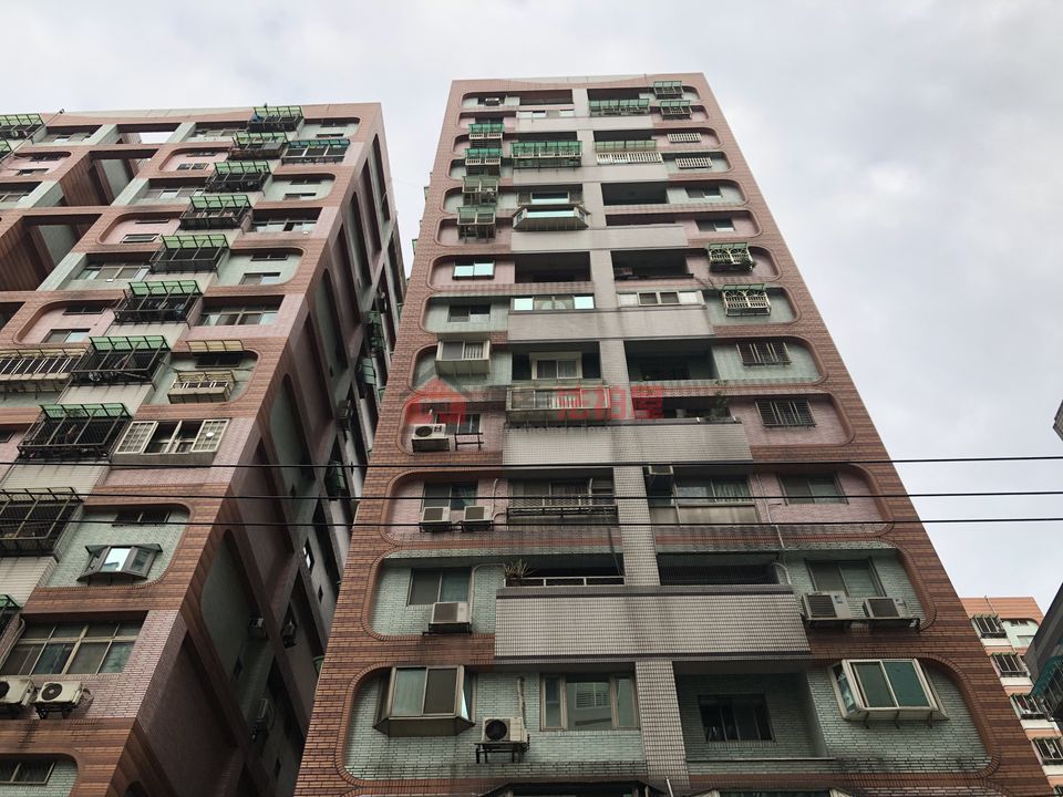 Uhomes