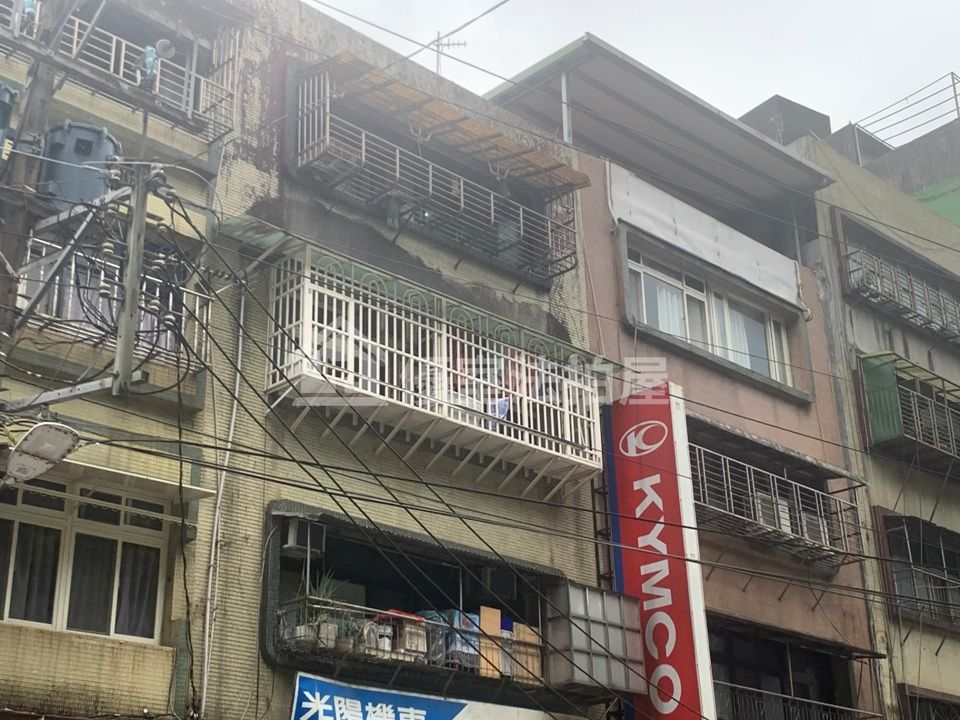 Uhomes