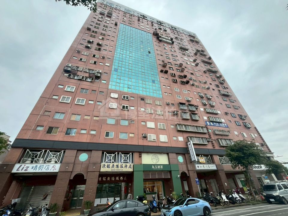 Uhomes