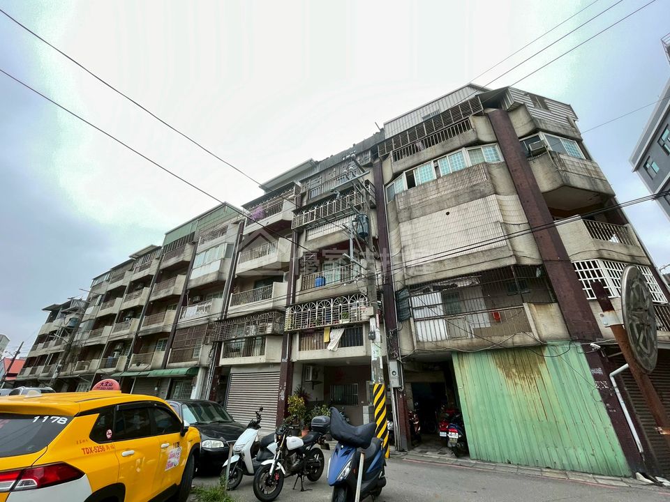 Uhomes
