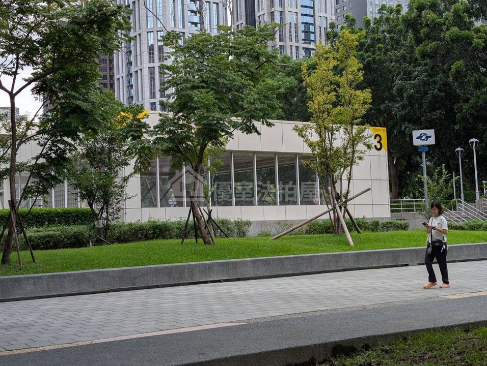 Uhomes