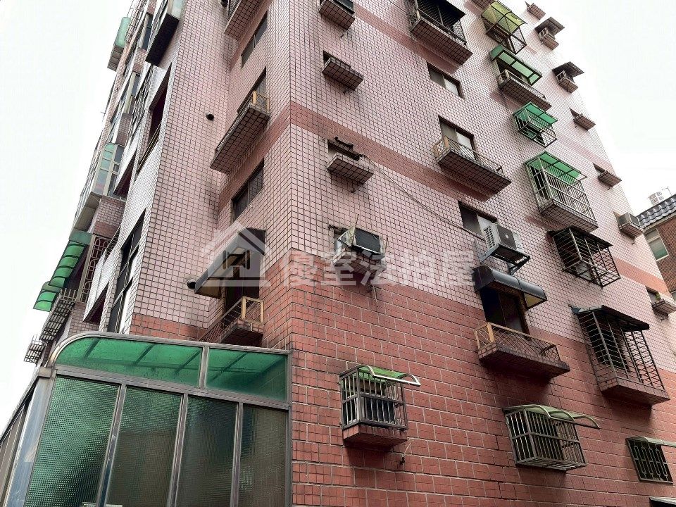 Uhomes