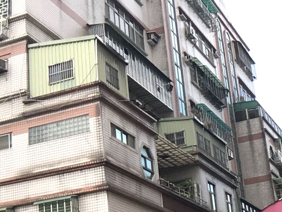 Uhomes