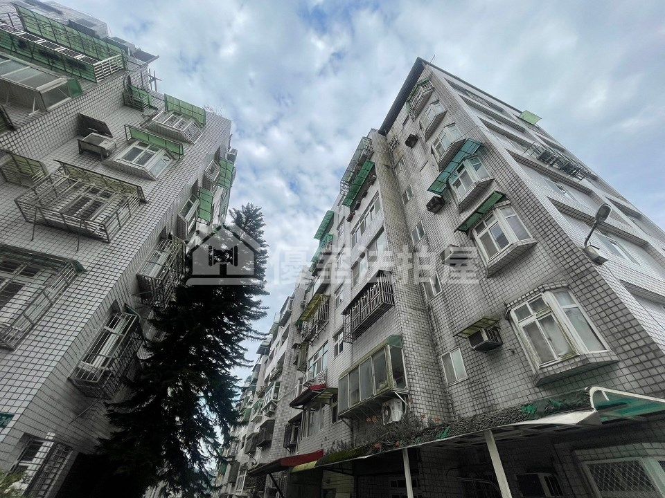 Uhomes