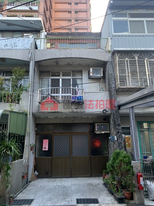 Uhomes