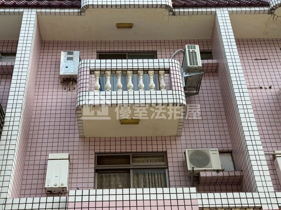 Uhomes