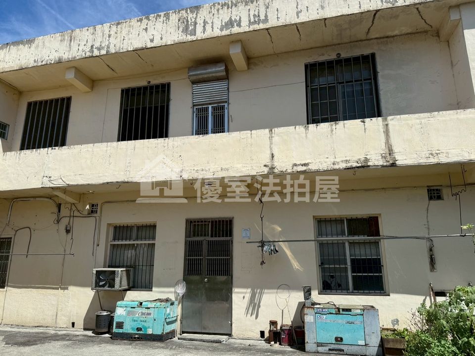 Uhomes