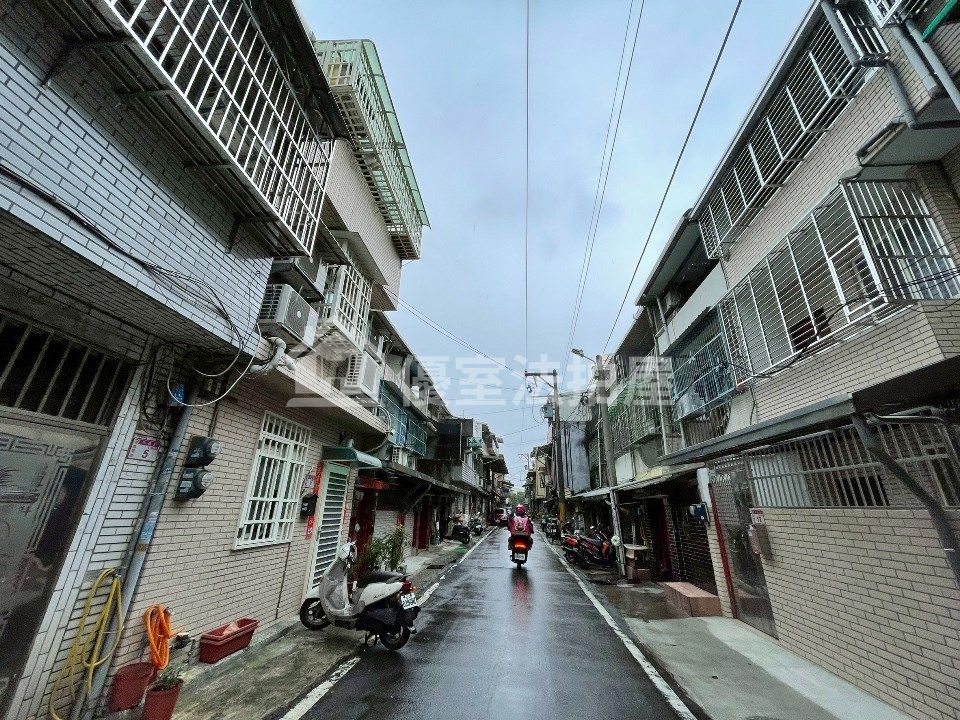 Uhomes