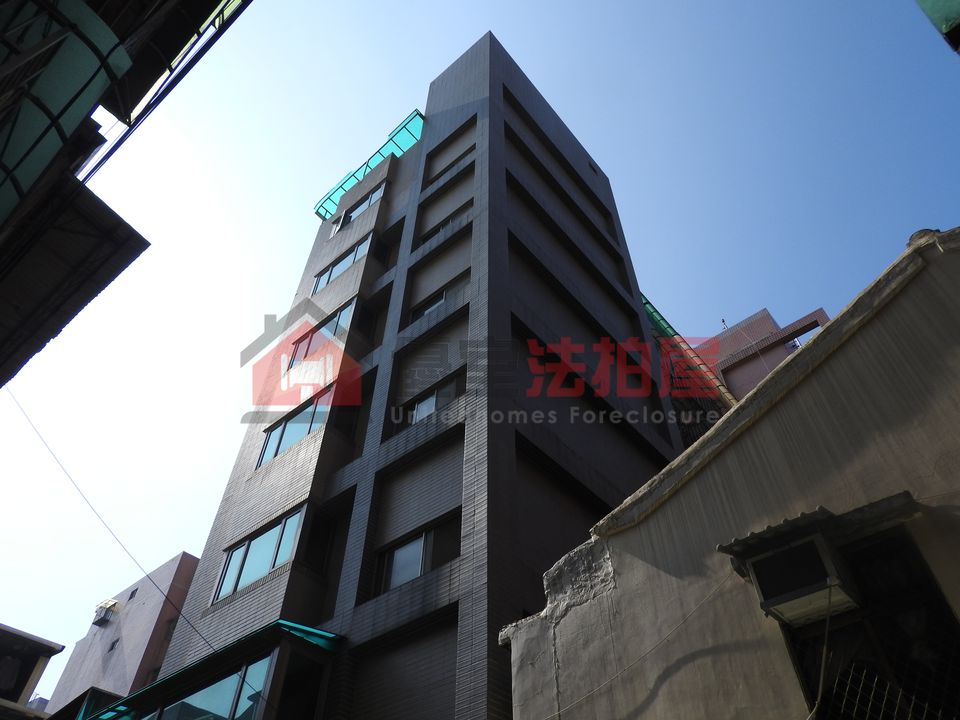 Uhomes