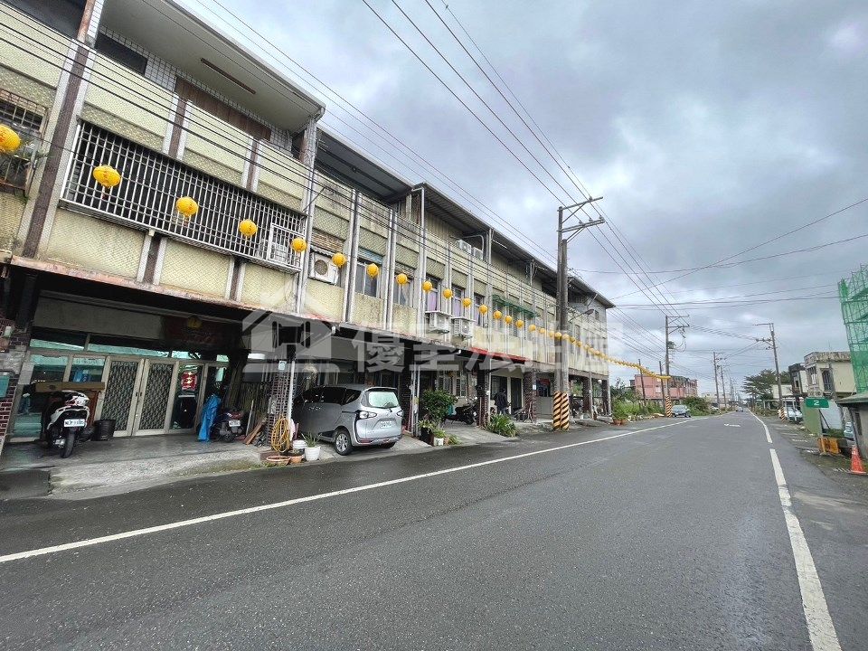 Uhomes