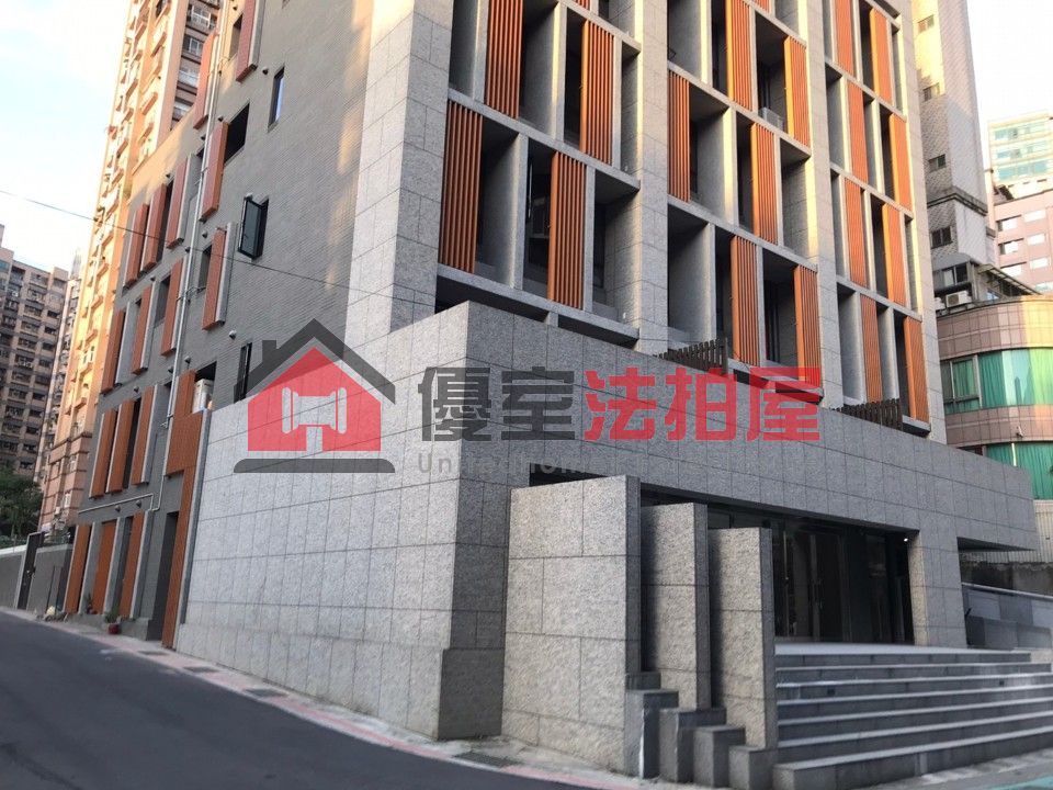 Uhomes