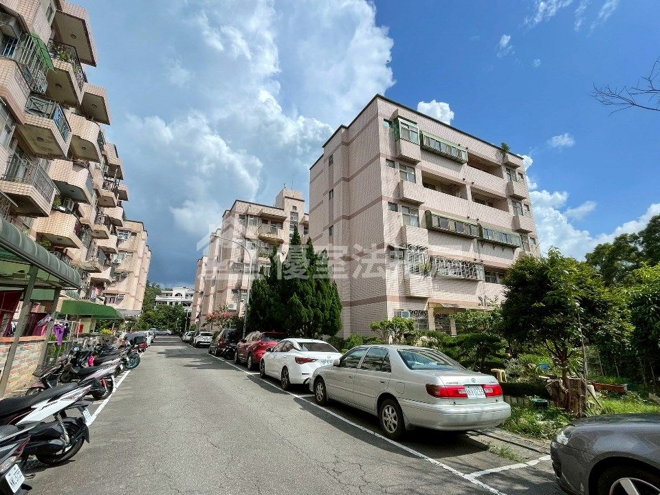 Uhomes